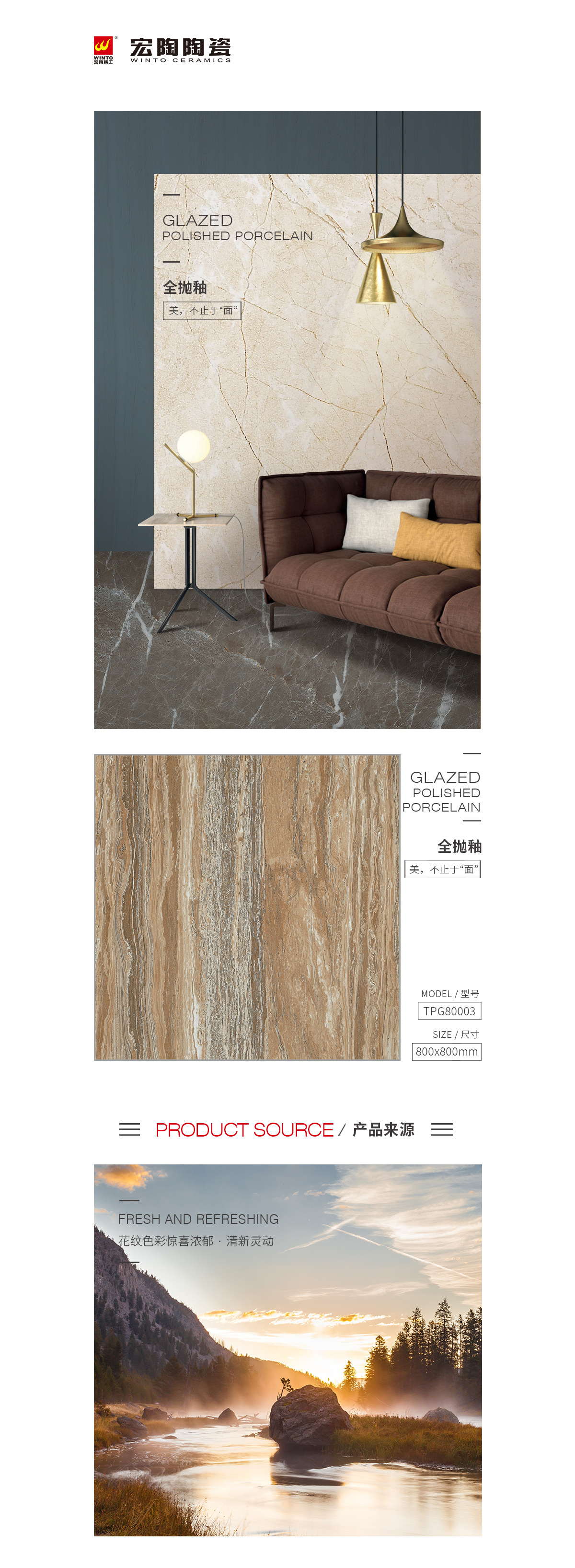 云顶集团·(中国)手机版app下载