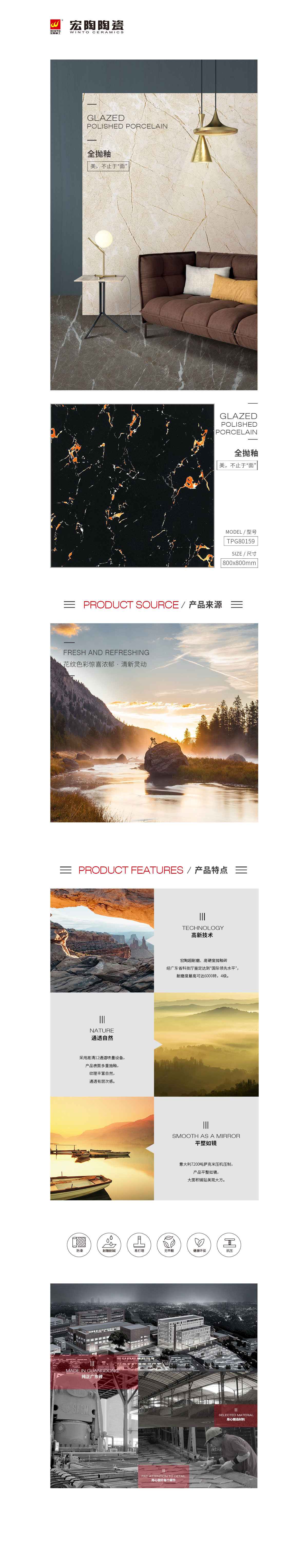 云顶集团·(中国)手机版app下载