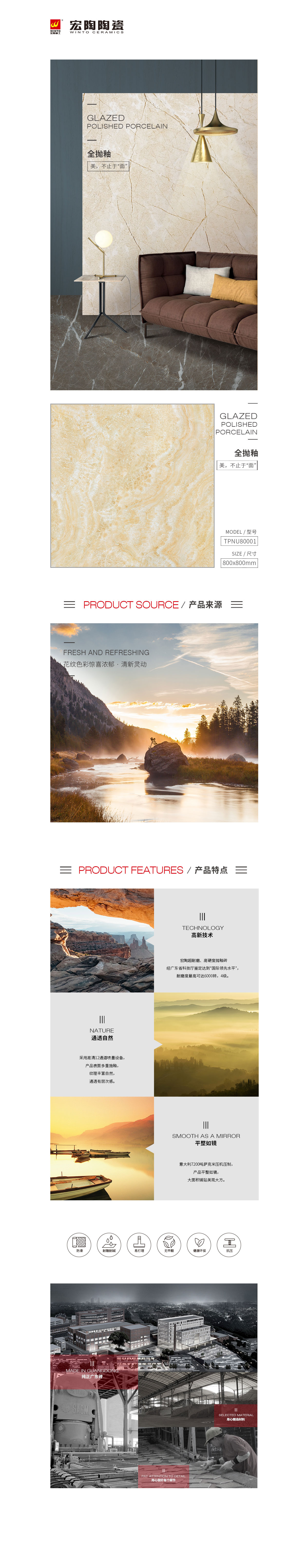 云顶集团·(中国)手机版app下载