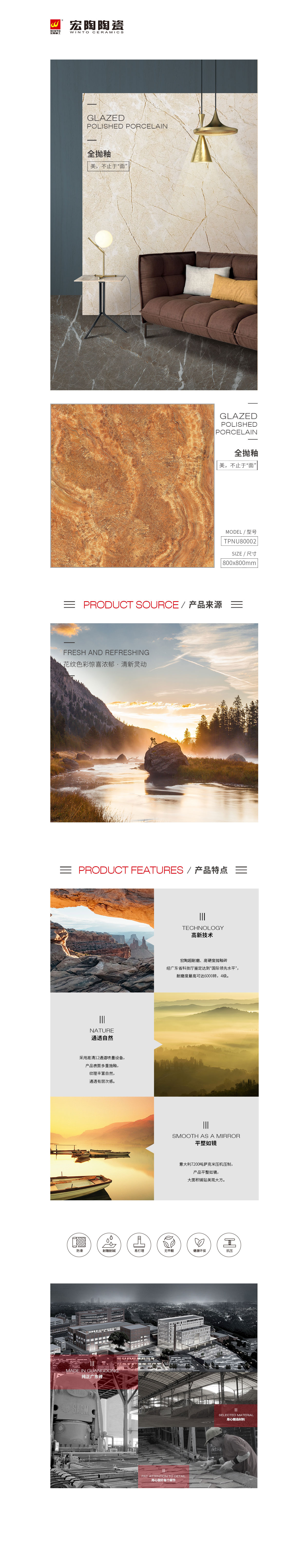 云顶集团·(中国)手机版app下载