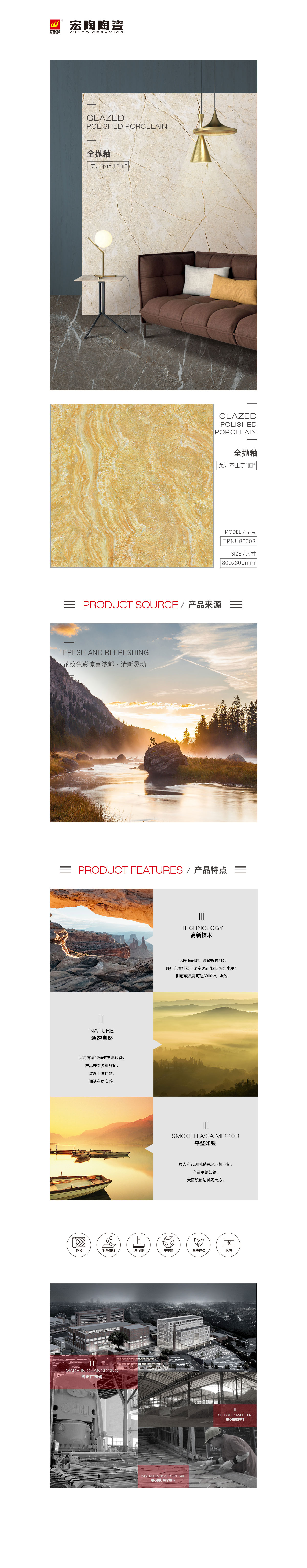 云顶集团·(中国)手机版app下载