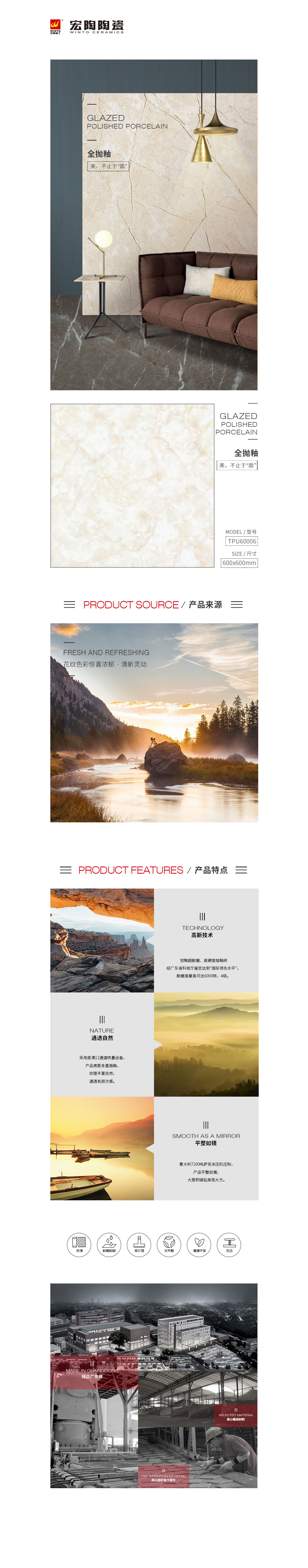 云顶集团·(中国)手机版app下载