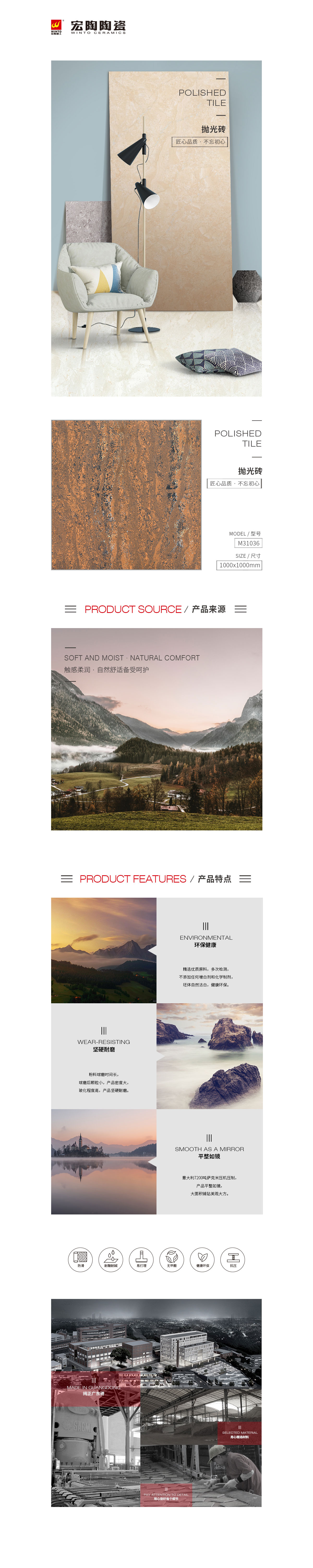 云顶集团·(中国)手机版app下载