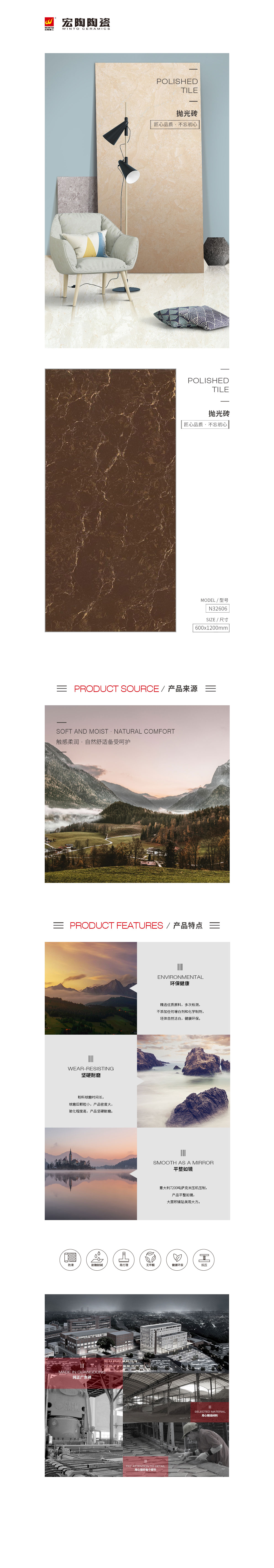 云顶集团·(中国)手机版app下载