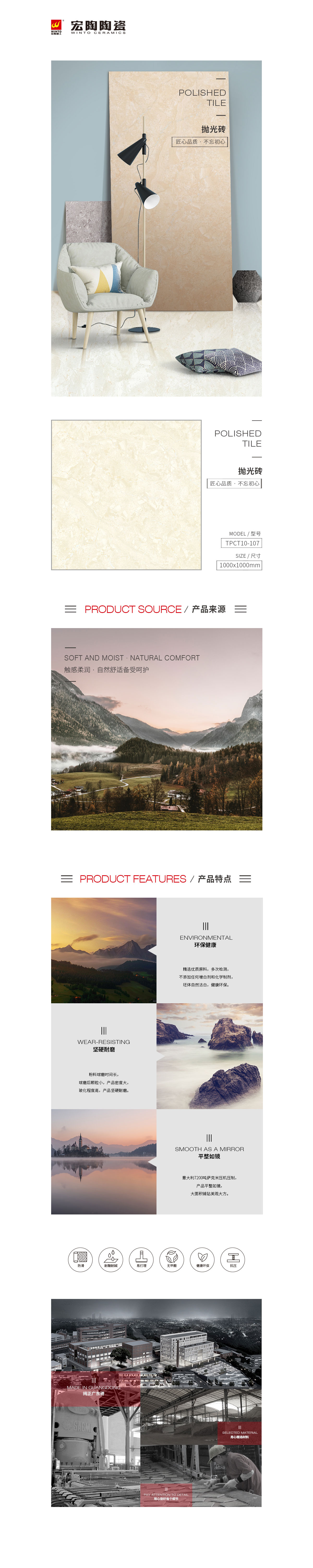 云顶集团·(中国)手机版app下载