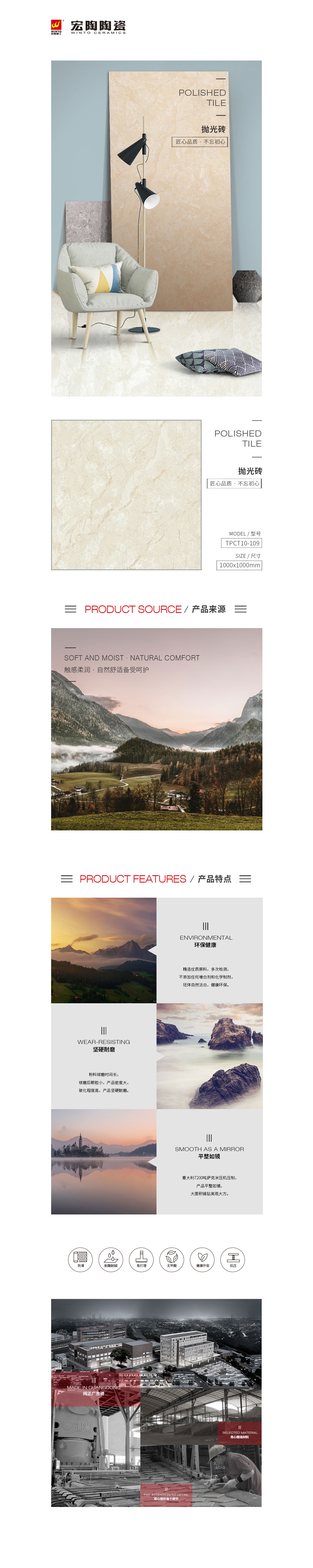 云顶集团·(中国)手机版app下载