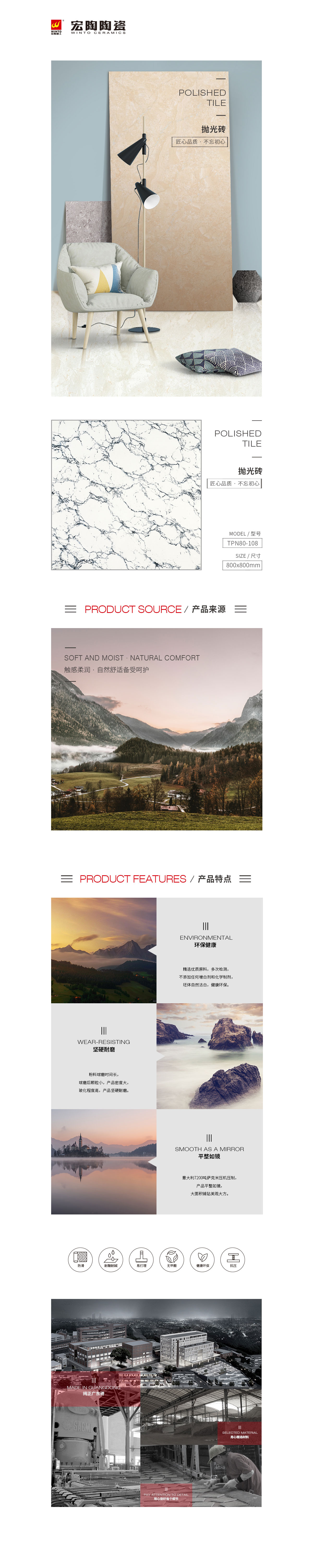 云顶集团·(中国)手机版app下载