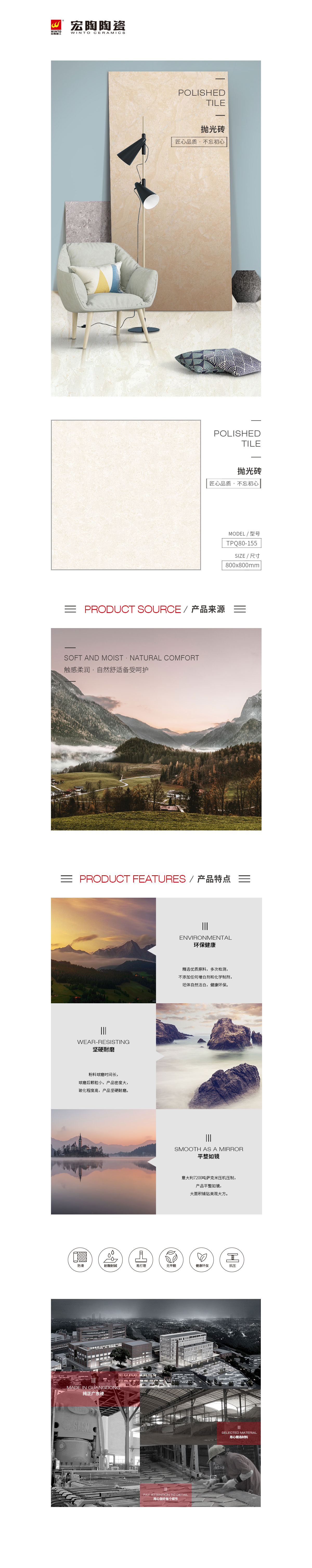 云顶集团·(中国)手机版app下载
