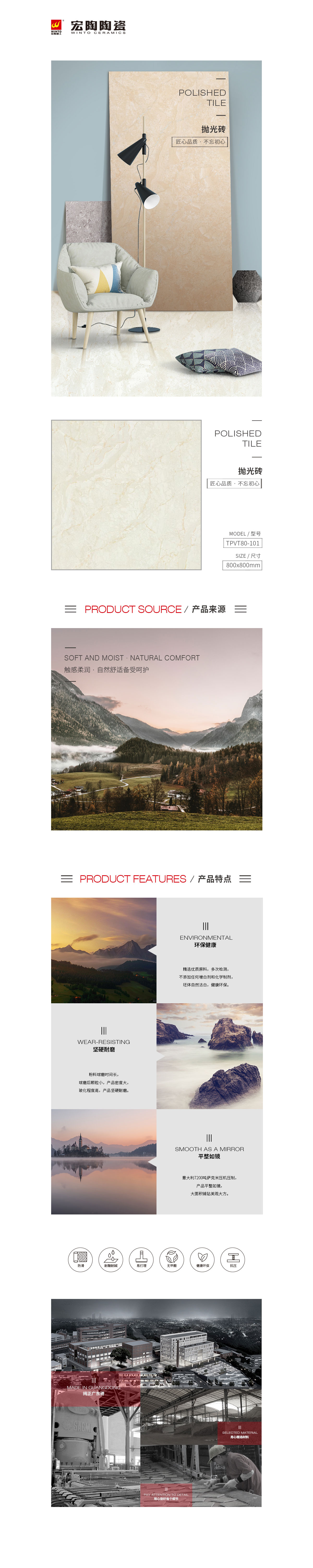 云顶集团·(中国)手机版app下载