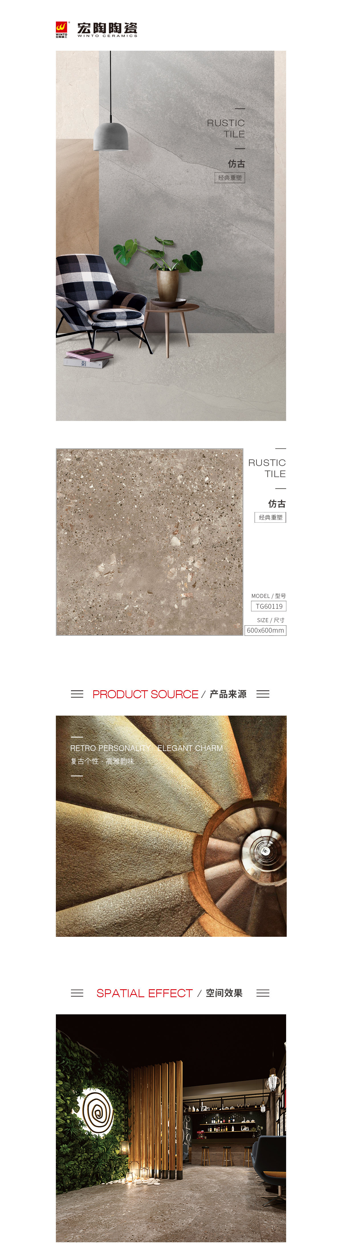 云顶集团·(中国)手机版app下载