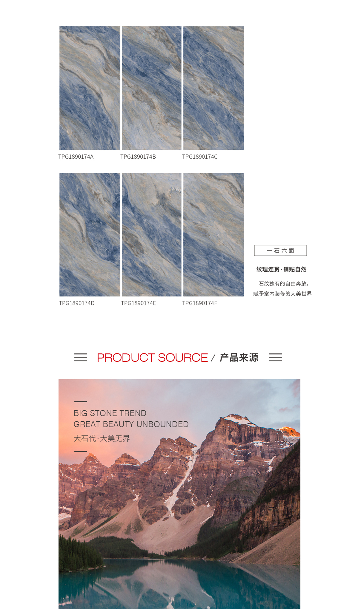 云顶集团·(中国)手机版app下载