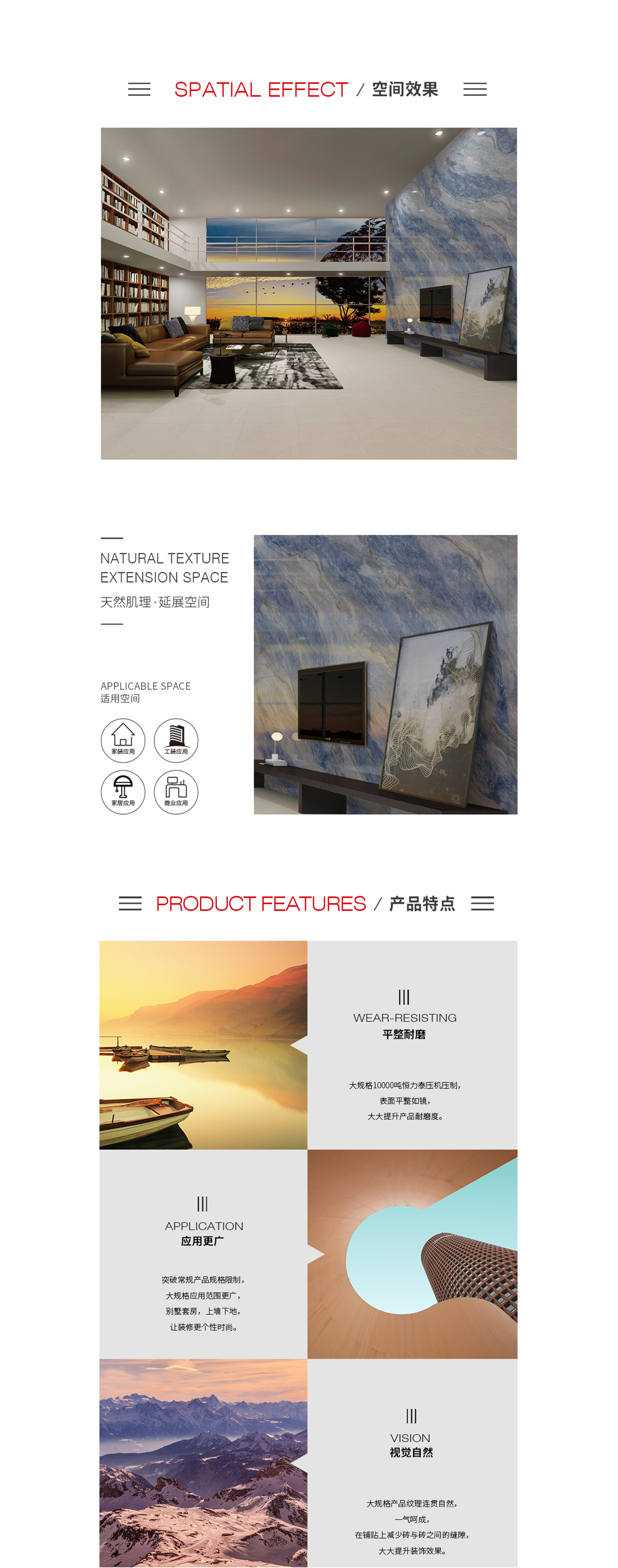 云顶集团·(中国)手机版app下载