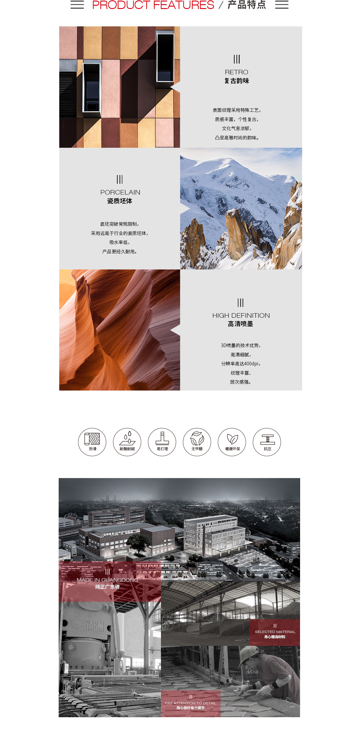 云顶集团·(中国)手机版app下载