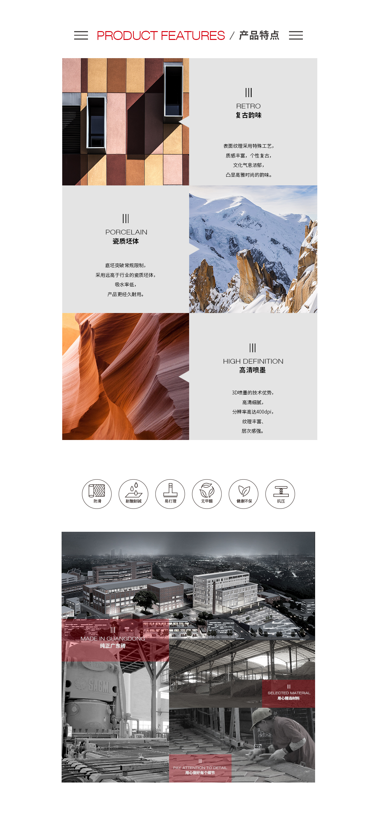 云顶集团·(中国)手机版app下载