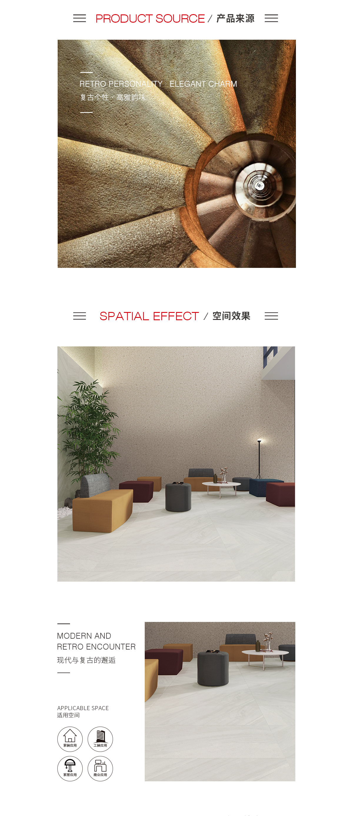 云顶集团·(中国)手机版app下载