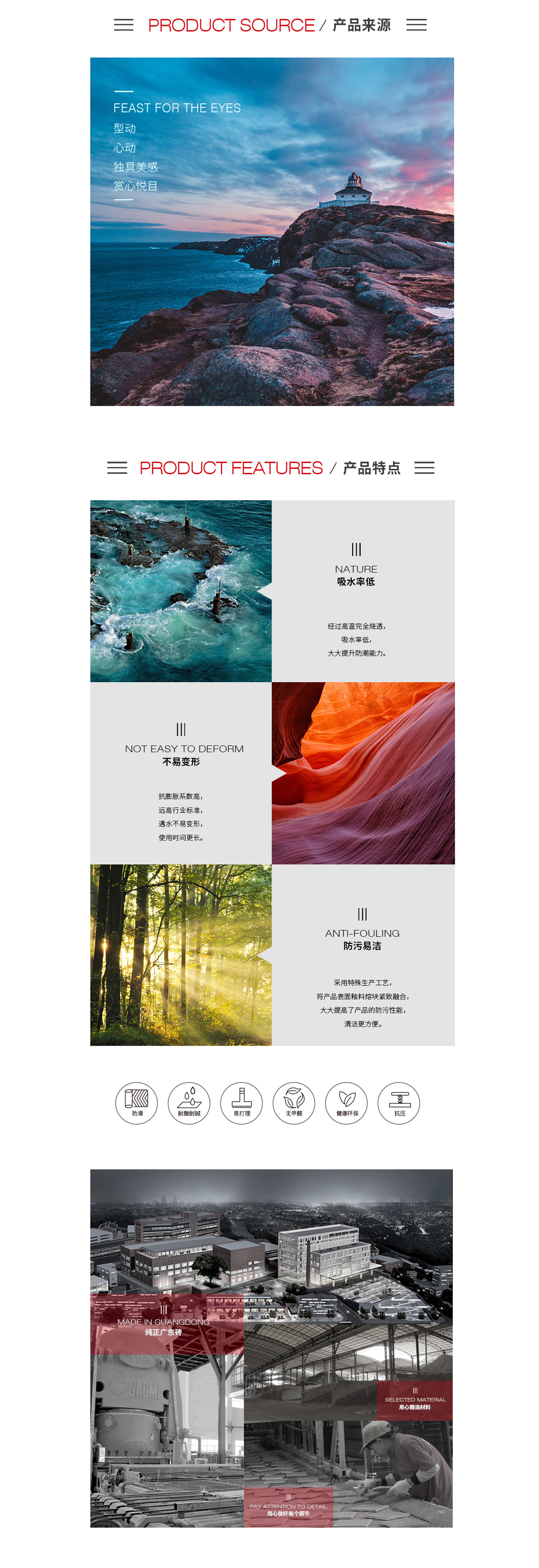 云顶集团·(中国)手机版app下载