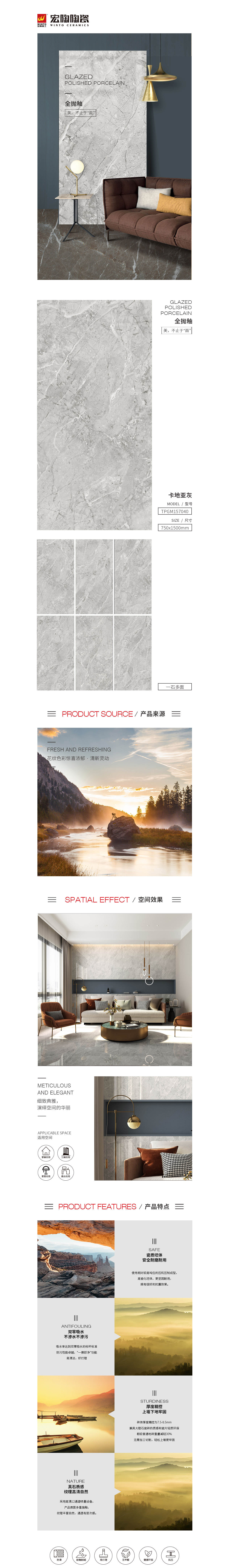 云顶集团·(中国)手机版app下载