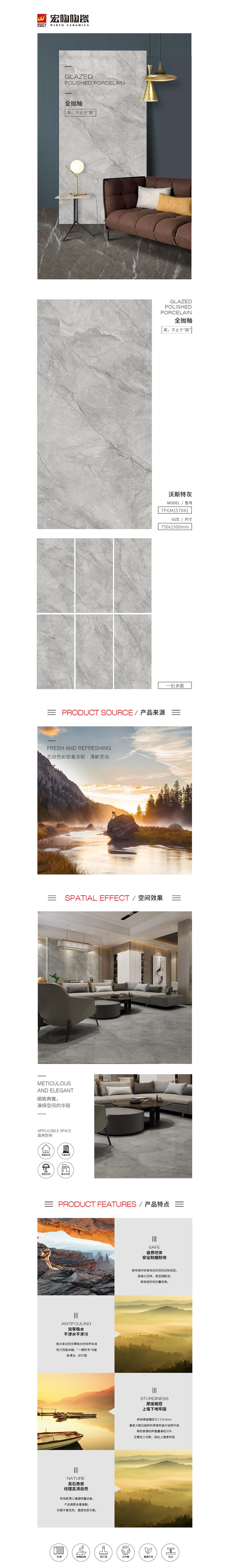 云顶集团·(中国)手机版app下载