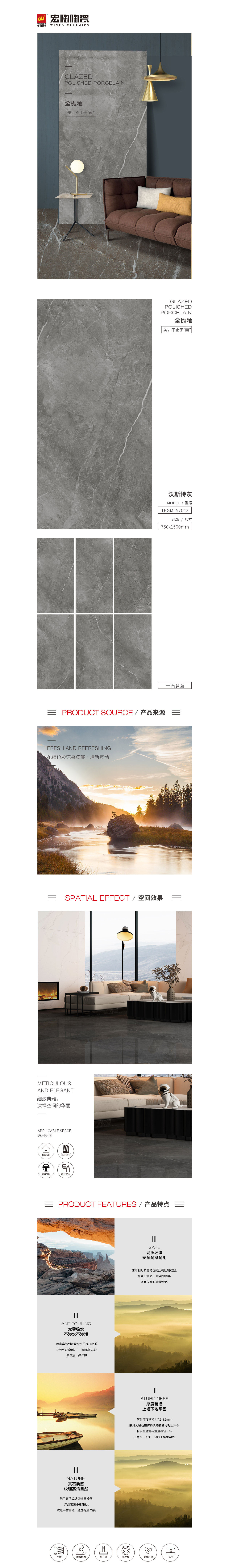 云顶集团·(中国)手机版app下载