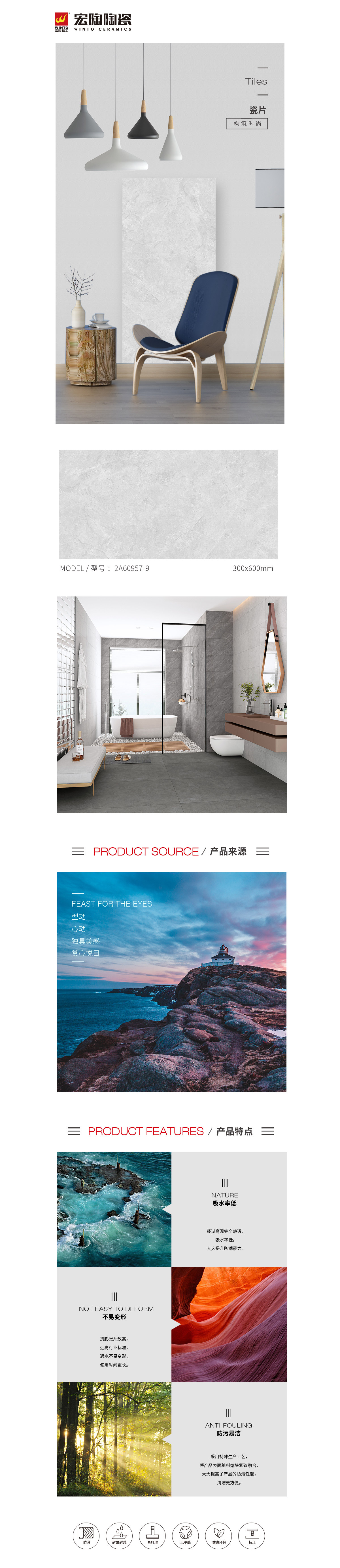 云顶集团·(中国)手机版app下载