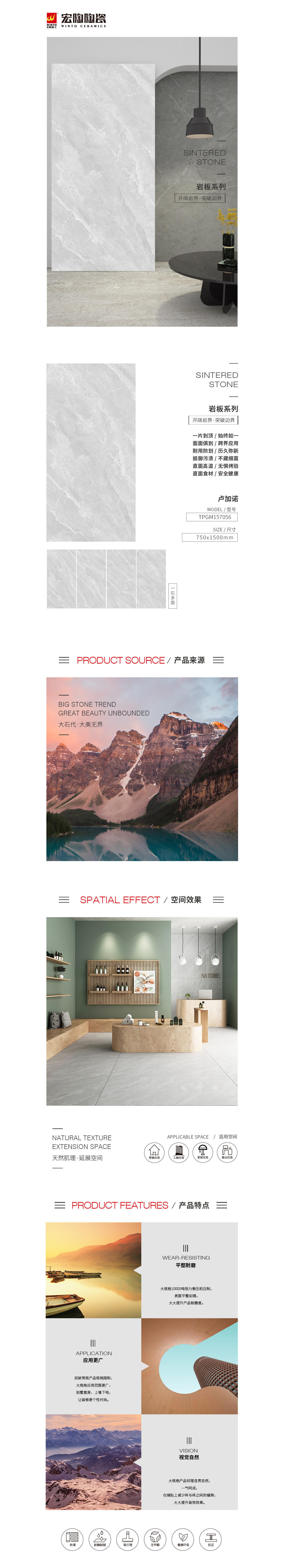 云顶集团·(中国)手机版app下载