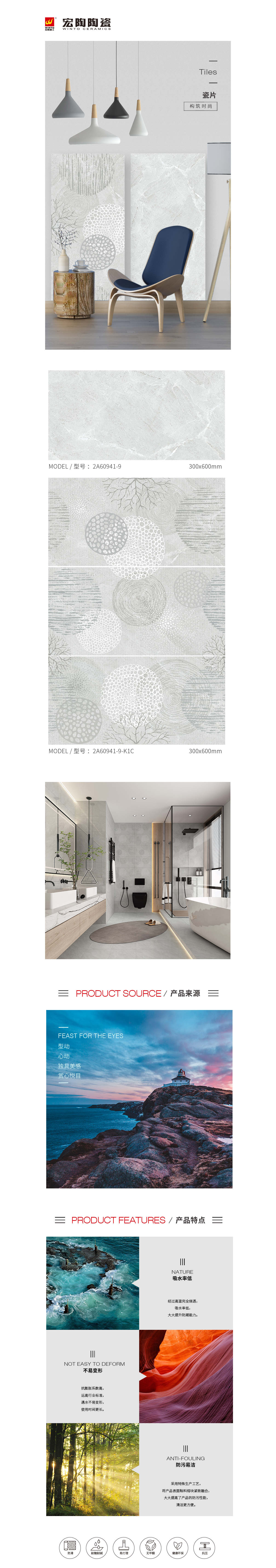 云顶集团·(中国)手机版app下载