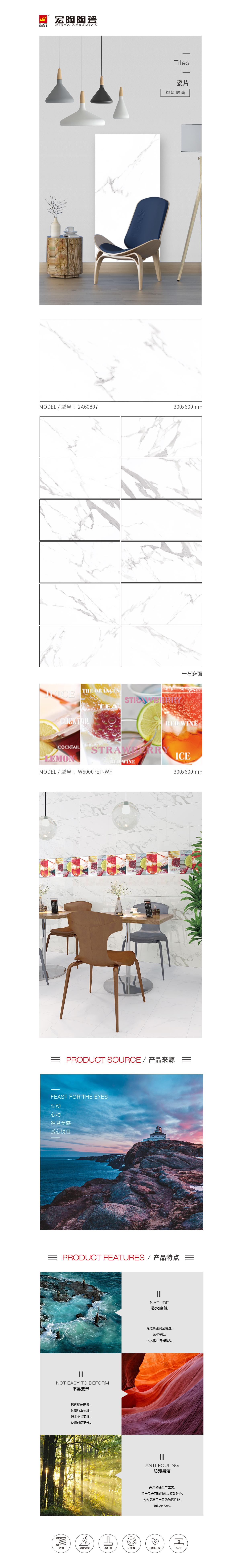 云顶集团·(中国)手机版app下载