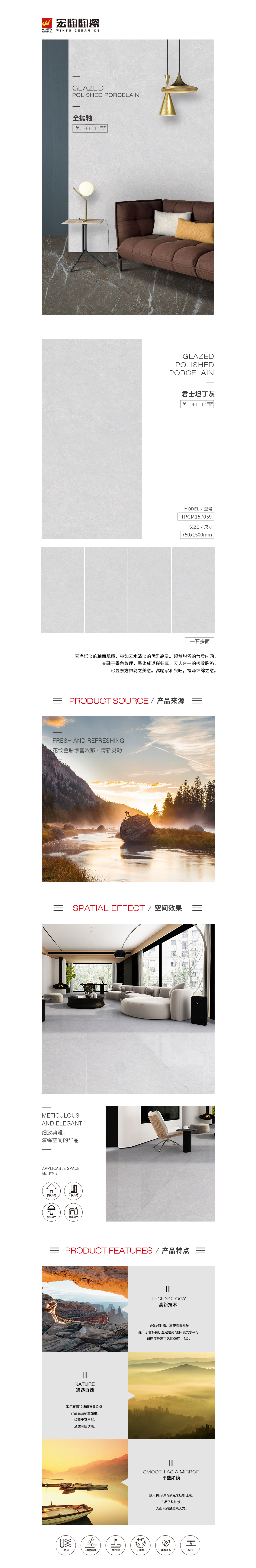 云顶集团·(中国)手机版app下载