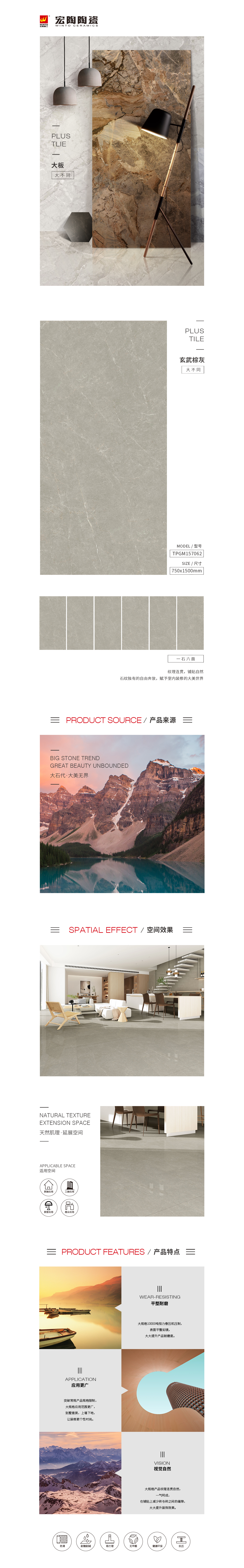 云顶集团·(中国)手机版app下载