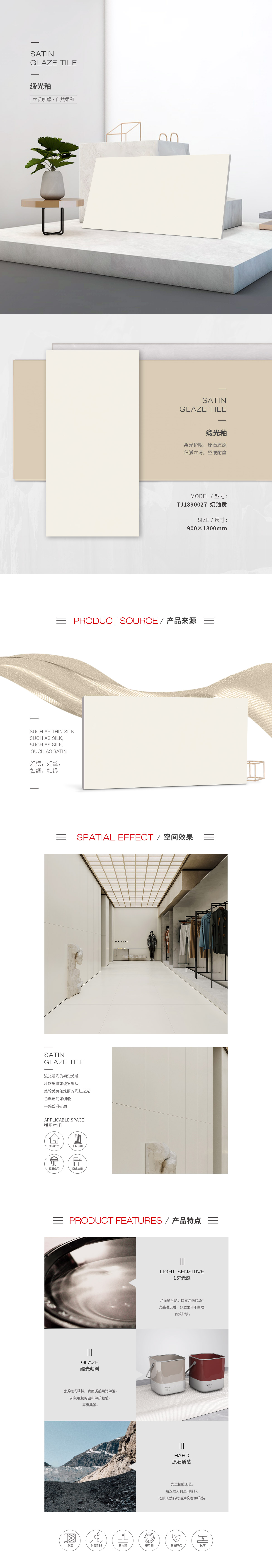 云顶集团·(中国)手机版app下载