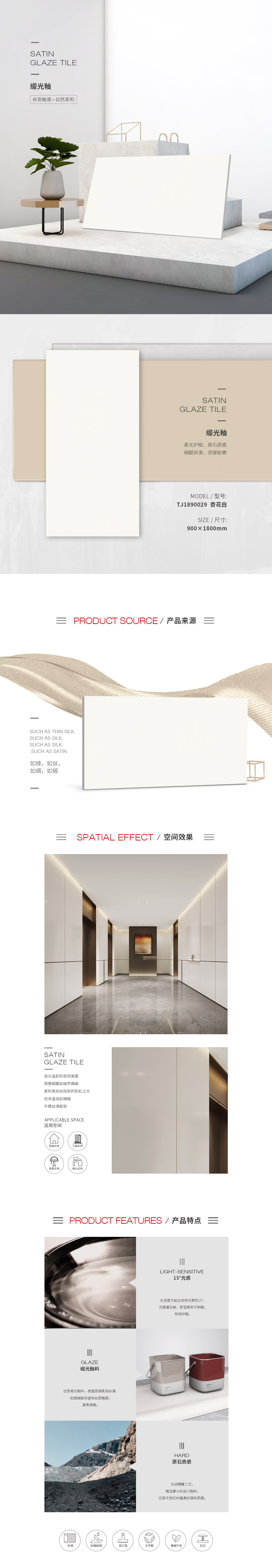 云顶集团·(中国)手机版app下载