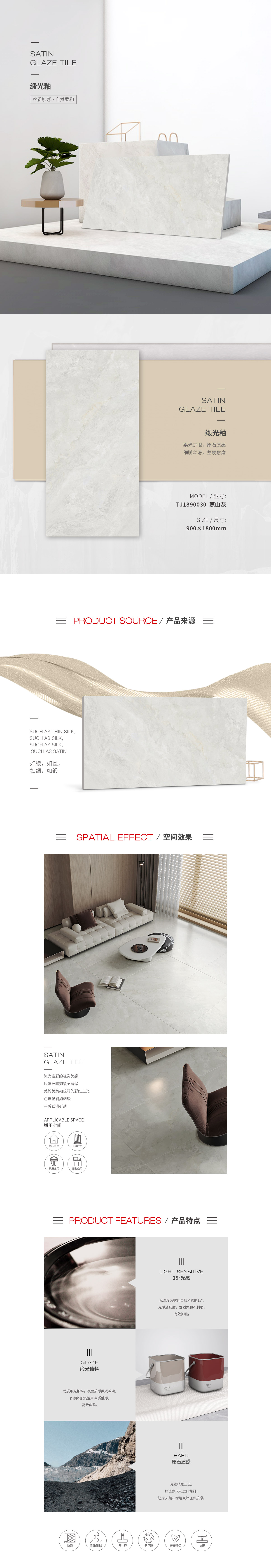 云顶集团·(中国)手机版app下载