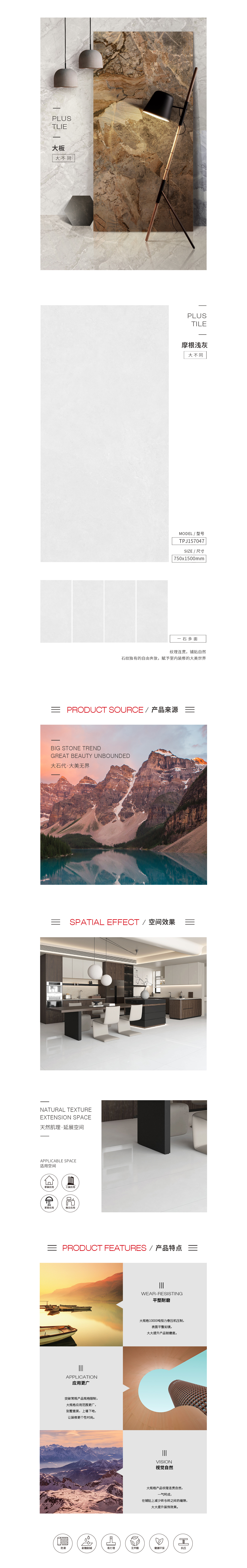 云顶集团·(中国)手机版app下载