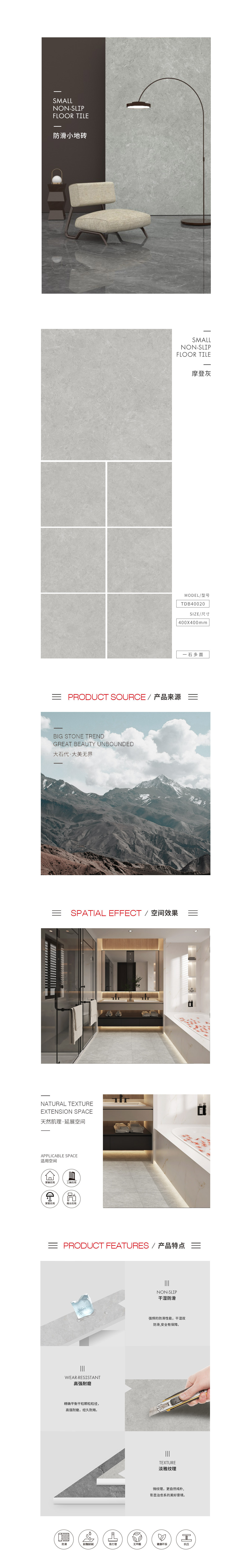 云顶集团·(中国)手机版app下载