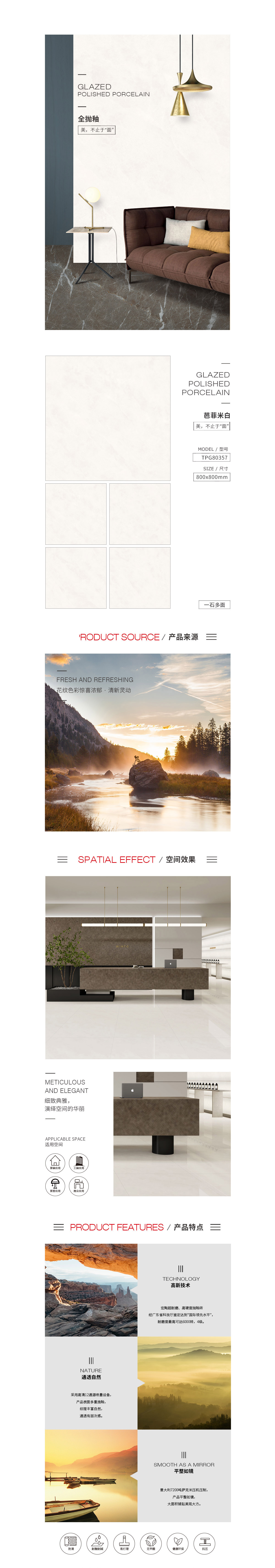 云顶集团·(中国)手机版app下载
