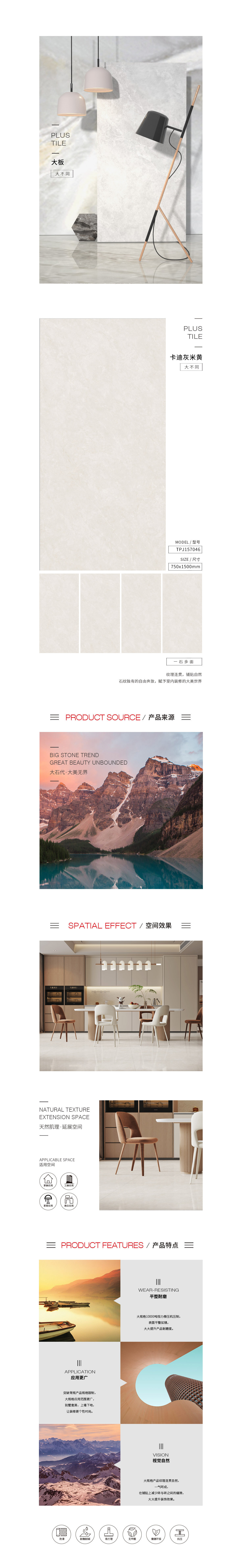 云顶集团·(中国)手机版app下载