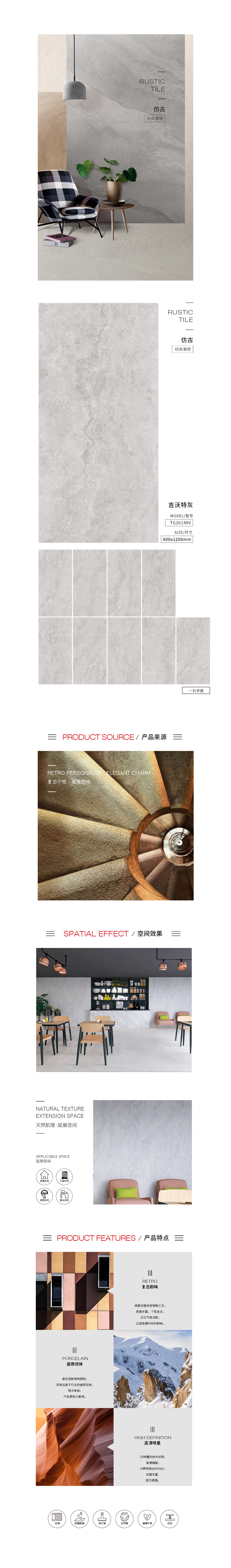 云顶集团·(中国)手机版app下载