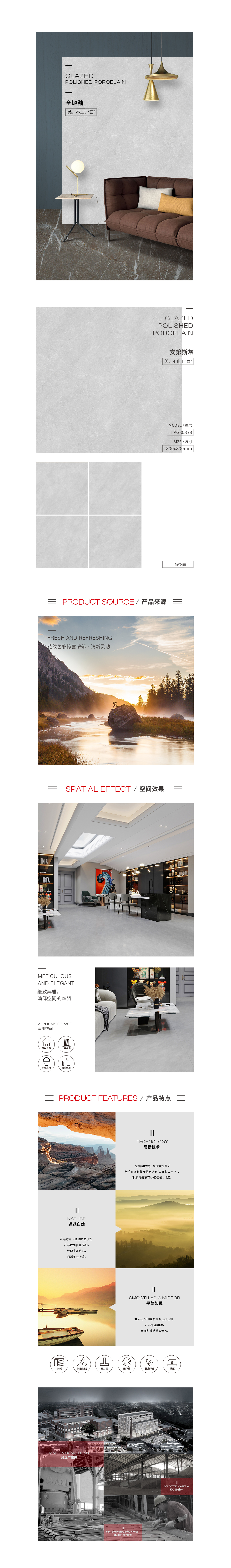 云顶集团·(中国)手机版app下载