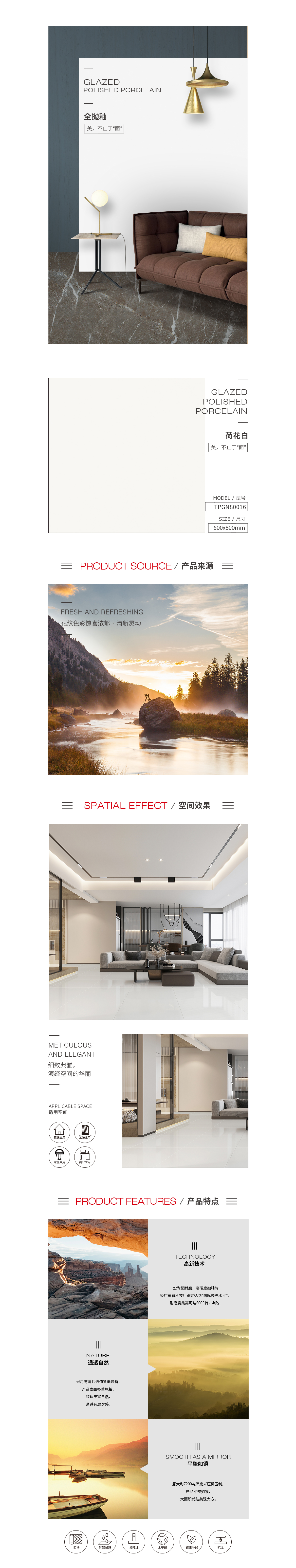 云顶集团·(中国)手机版app下载