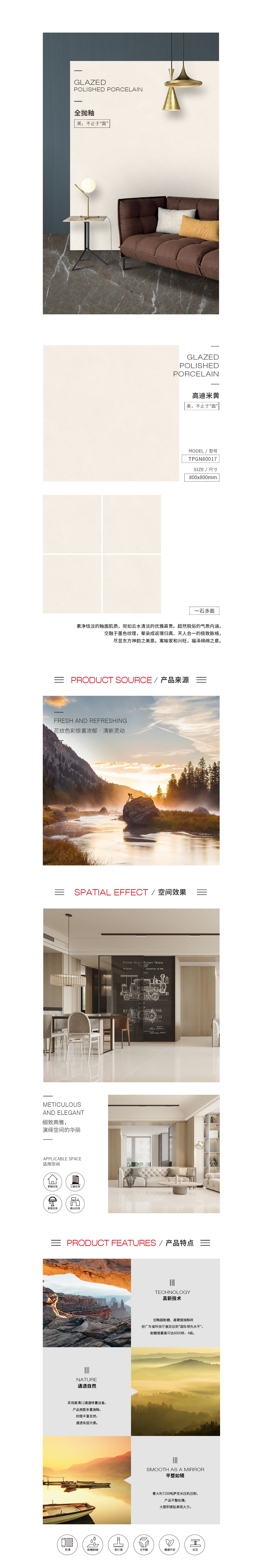 云顶集团·(中国)手机版app下载