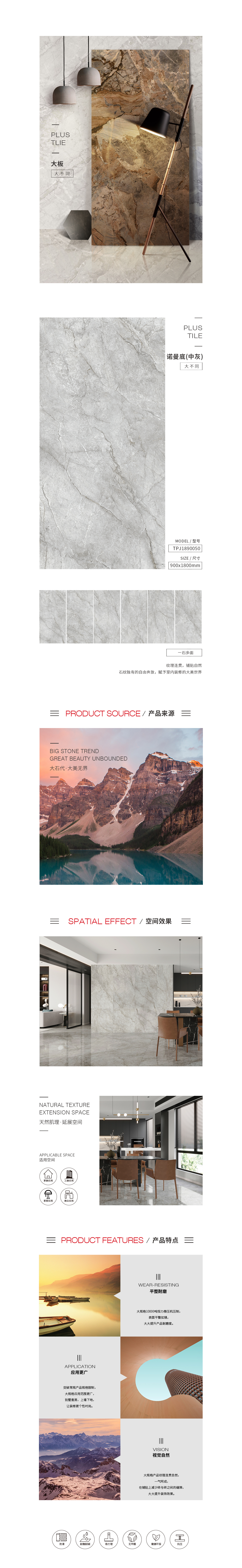 云顶集团·(中国)手机版app下载