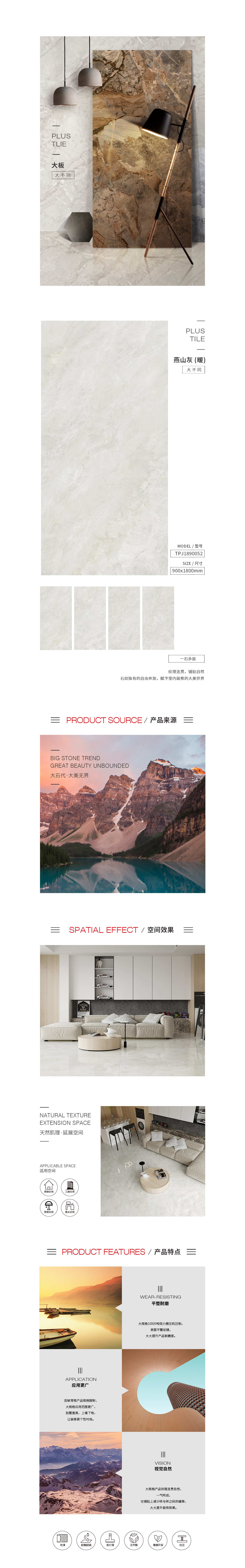 云顶集团·(中国)手机版app下载