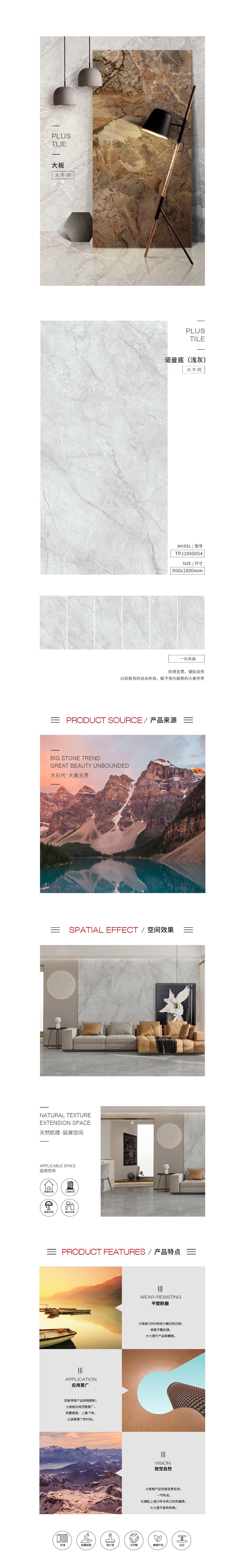 云顶集团·(中国)手机版app下载