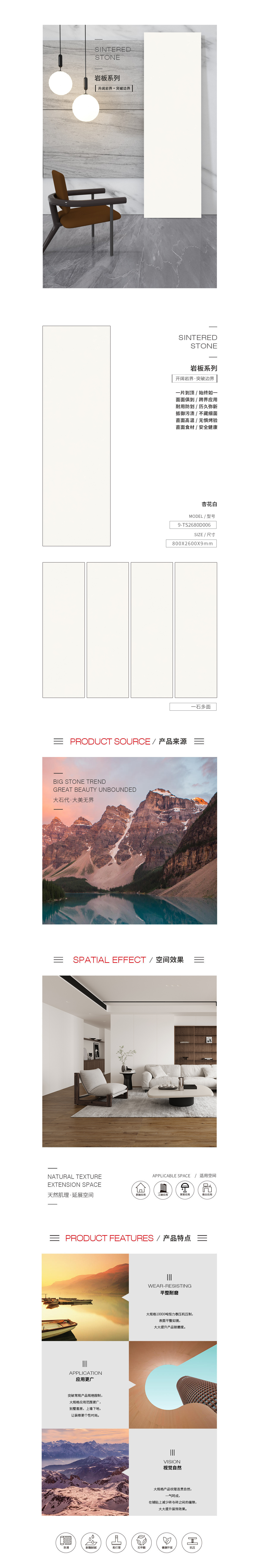 云顶集团·(中国)手机版app下载