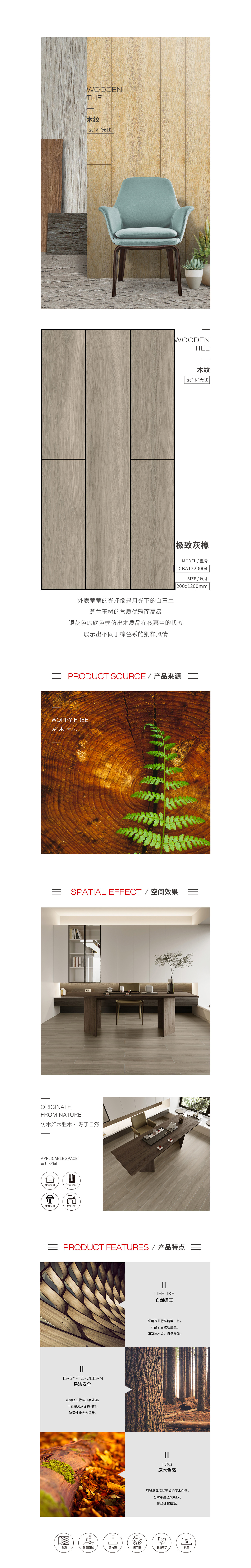 云顶集团·(中国)手机版app下载