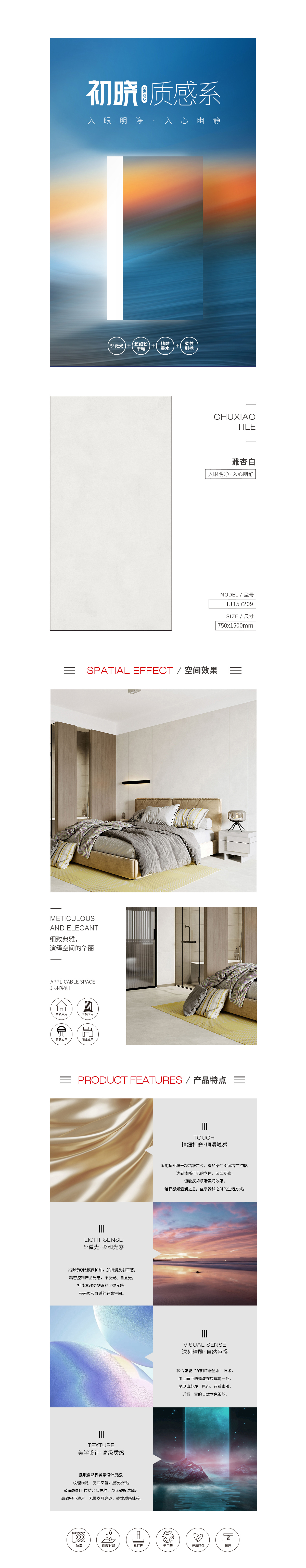 云顶集团·(中国)手机版app下载