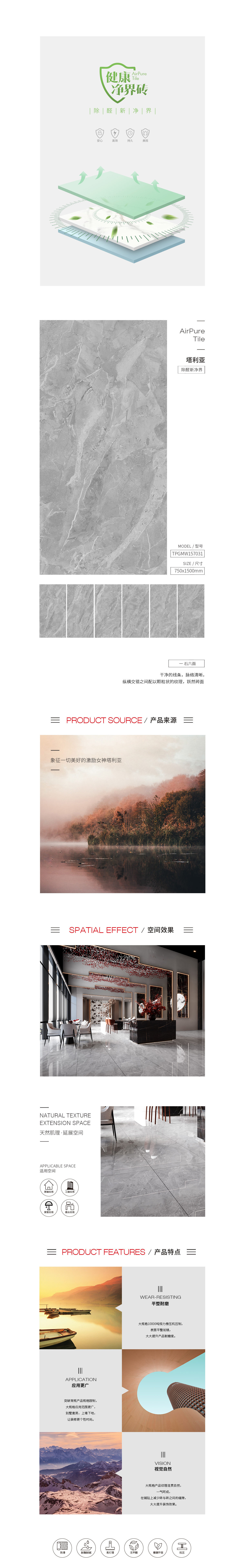 云顶集团·(中国)手机版app下载