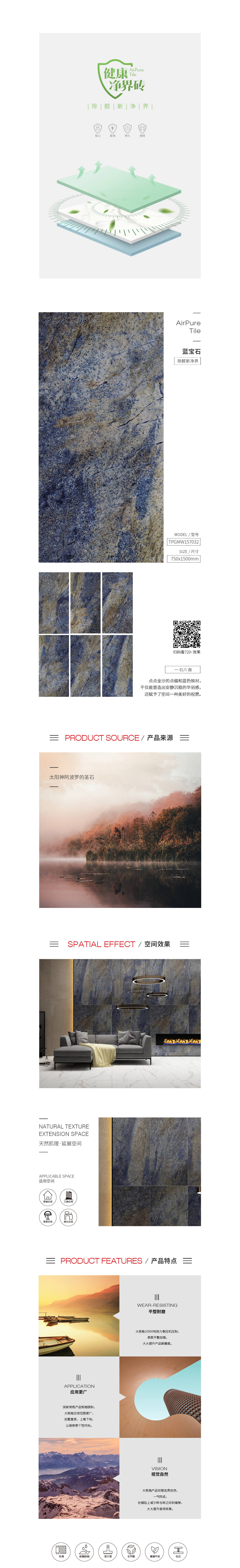 云顶集团·(中国)手机版app下载