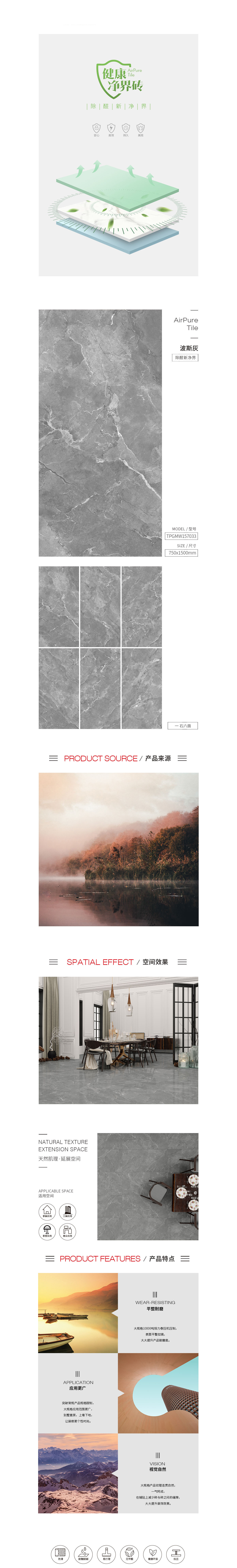 云顶集团·(中国)手机版app下载