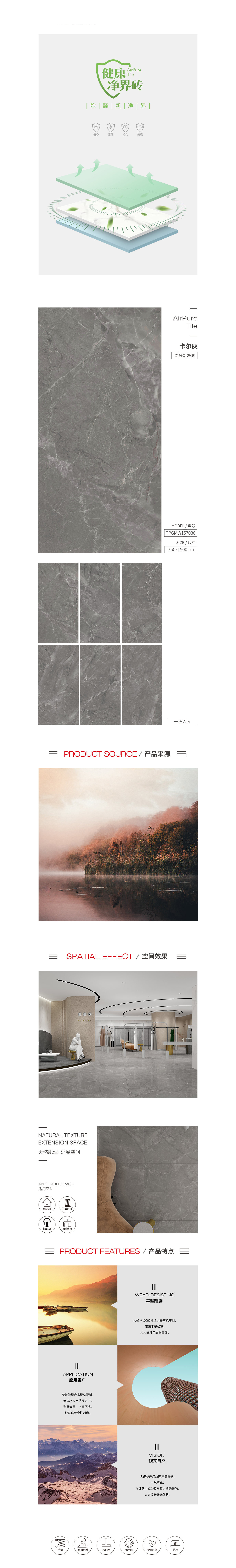 云顶集团·(中国)手机版app下载